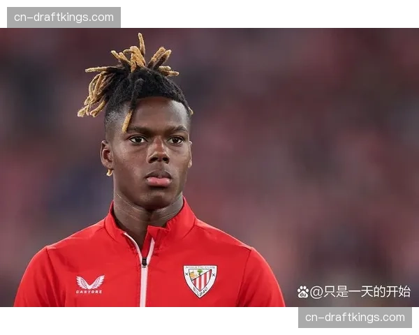 官方：毕尔巴鄂竞技与尼科·威廉姆斯完成续约，违约金10亿欧元