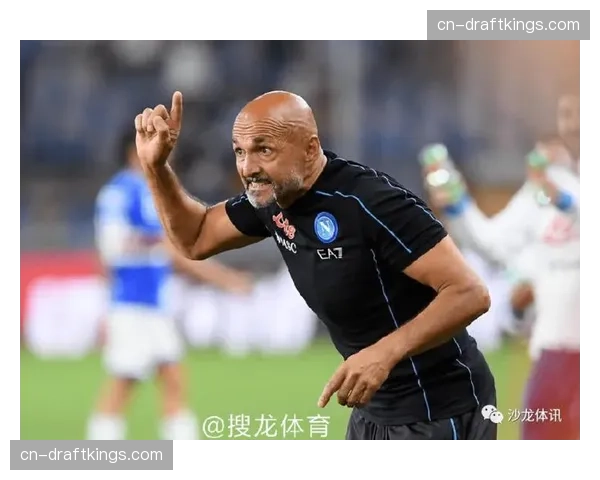 评论：从季军到第八——解析那不勒斯赛季末段的崩盘之谜